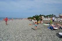 Нижньоімеретинська Бухта в Адлері - відгук про відпочинок у червні 2015, Просто бухта