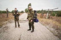 Нелегальний Чорнобиль» нелегальний