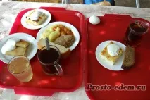 Нижньоімеретинська Бухта в Адлері - відгук про відпочинок у червні 2015, Просто нижньоімеретинська
