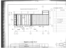 Несуча здатність ригельних балок перекриття, BuilderClub балок