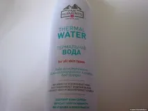 вода