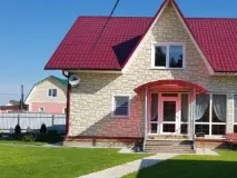 Нерухомість в Україні недорого - Сторінка 123 Продам