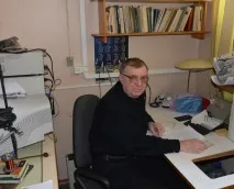 горіння