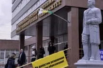 РДТЕУ продовжує страйк - українська планета страйк