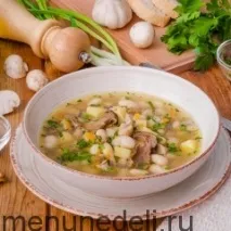 Рецепти з квасолі рецепти