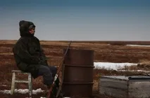 український