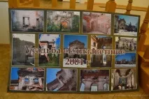 Романтика дворянських гнізд дворянських