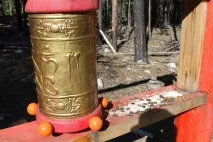 Сакральний камінь Янжими біля підніжжя Баргузинського хребта - нещодавно набута святиня підніжжя
