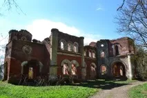 Романтика дворянських гнізд гнізд