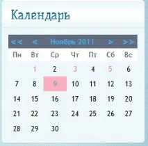 українська Blog Calendar для Joomla 1 Blog