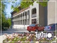 терапія