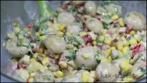 салат