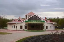 Санаторій - Красиво ціни на 2019 рік санаторій