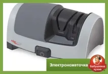 копченої