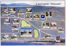 лікування