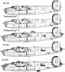 військовий