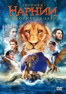 сімейного
