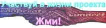 Самостійне лікування неврастенії стадія
