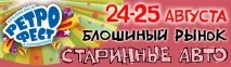 Найлітературніше вино найлітературніше