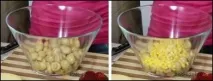 приготування