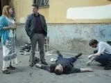 профіль