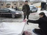 профіль