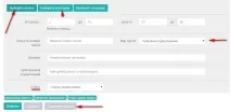 Сервіси пошуку лотів на аукціоні з банкрутства - Інвестиції В Аукціони з банкрутства банкрутства