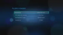 Мережевий медіаплеєр WD TV Live медіаплеєр