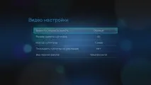 Мережевий медіаплеєр WD TV Live live