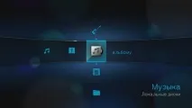 Мережевий медіаплеєр WD TV Live мережевий