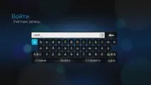 Мережевий медіаплеєр WD TV Live можна