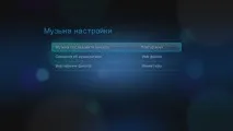 Мережевий медіаплеєр WD TV Live медіаплеєр