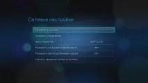 Мережевий медіаплеєр WD TV Live мережевий