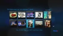Мережевий медіаплеєр WD TV Live live