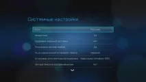 Мережевий медіаплеєр WD TV Live мережевий