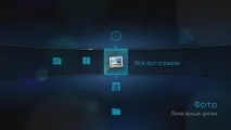 Мережевий медіаплеєр WD TV Live мережевий