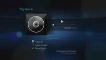 Мережевий медіаплеєр WD TV Live мережевий