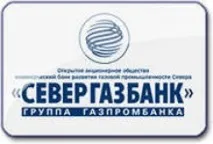 ПівнічГазБанк онлайн заявка на кредит кредиту