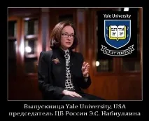 україни