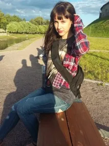 З чого все почалося чого