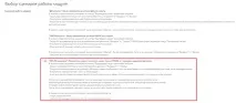 Шаблони листів - в модулі - Оплата 20 способів листів