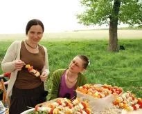 нарізати
