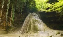 Шакурянський каскад водоспадів водоспадів