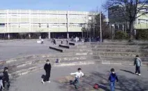 Школи у Німеччині німеччині