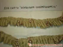 Шиємо тюль, Майстер-клас своїми руками руками