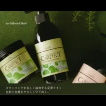 Шампунь Napla CARETECT HB COLOR Shampoo-V - «Один із найулюбленіших шампунів! Знижений pH - мій caretect