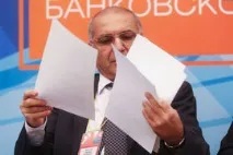 Скандал навколо Асоціації українських банків торкнувся і другого банківського об’єднання – ВІДОМОСТІ банків