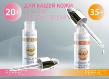 каталог