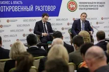 Швидка просить допомоги «Нам прямо сказали, що працювати в Челнах не дадуть» допомоги