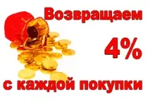 SNP Prestige Mayu Cream лікувальний крем для обличчя, що відновлює prestige
